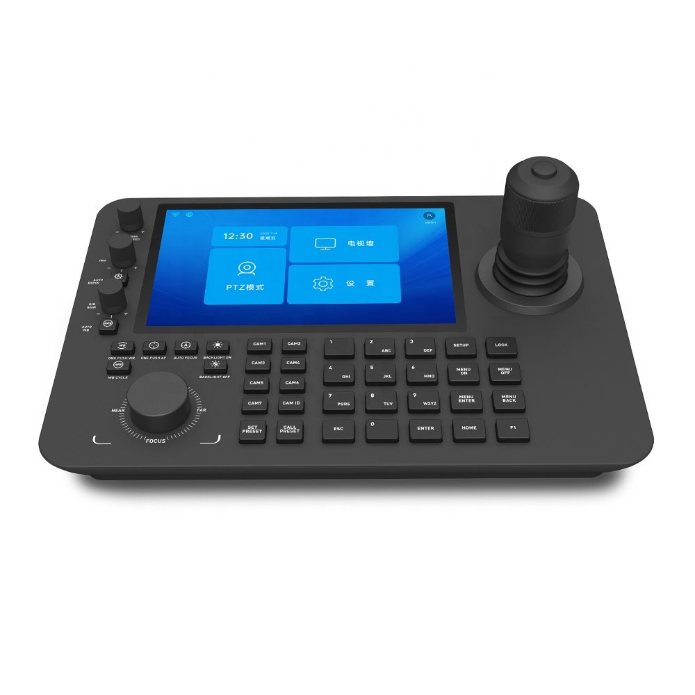 Android system with LCD display surveillance HD 4K NDI camera keyboard Video Conference system IP PTZ joysticks controllers