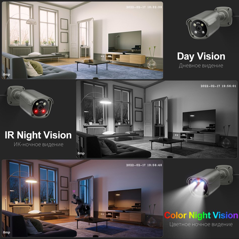 8CH 8MP Poe Camera NVR Kit Outdoor Security Video Surveillance Camera System AI Face Detection cctv security camera system