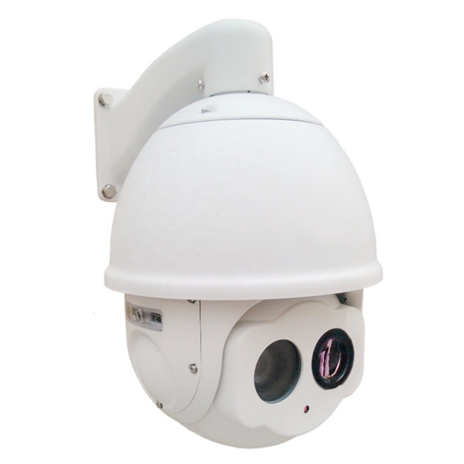 Argustec 1.7km Long Range Dual Sensor Speed Dome City Surveillance CCTV Camera System