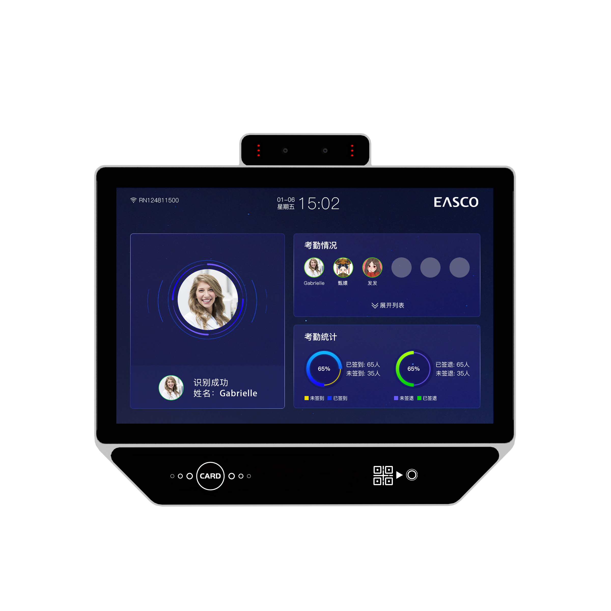 10-Inch Outdoor Face Recognition Card Reader QR Code Smart Biometric Time Recording Free API WIFI Camera Access Control Products