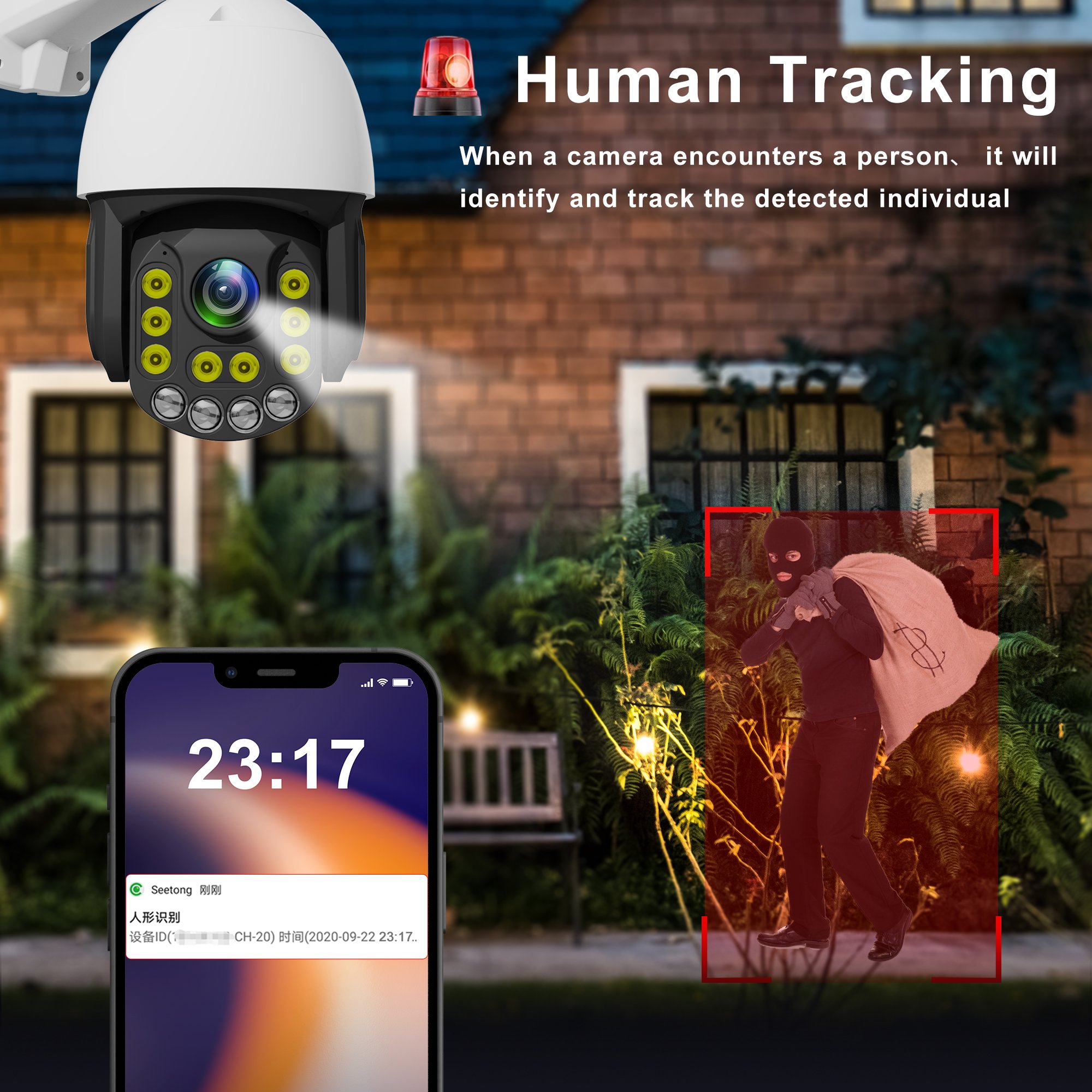 Outdoor Wired IP Security CCTV Camera Waterproof Wired Smart Color Surveillance Camera Full HD AI 33X Optical Zoom Ptz Camera