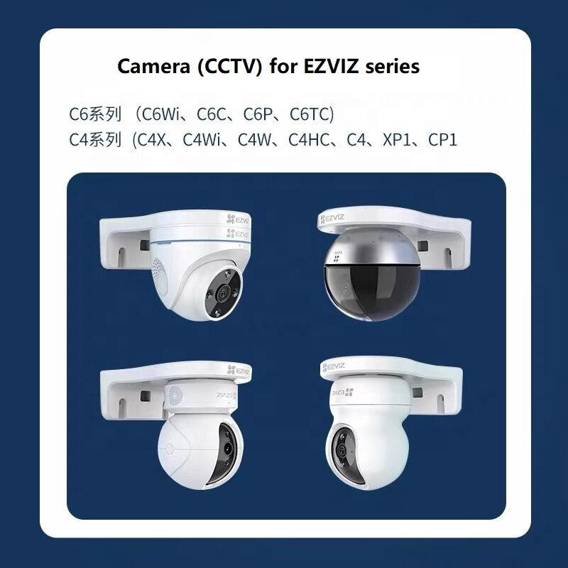 For EZVIZ CCTV Surveillance Security Camera plastic bracket and Wall Mount Bracket and cctv fixed bracket for Dome camera
