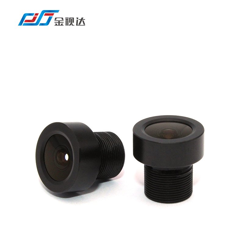 1/4" OV9712 Smart Home Camera lens 5MP M12 Lens series 2.26mm Lens with 134 degree for Smart home