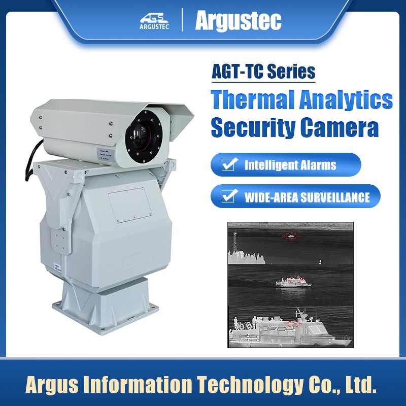 Argustec 8-15km PTZ Marine EO/IR Surveillance System Long Range thermal imaging camera price