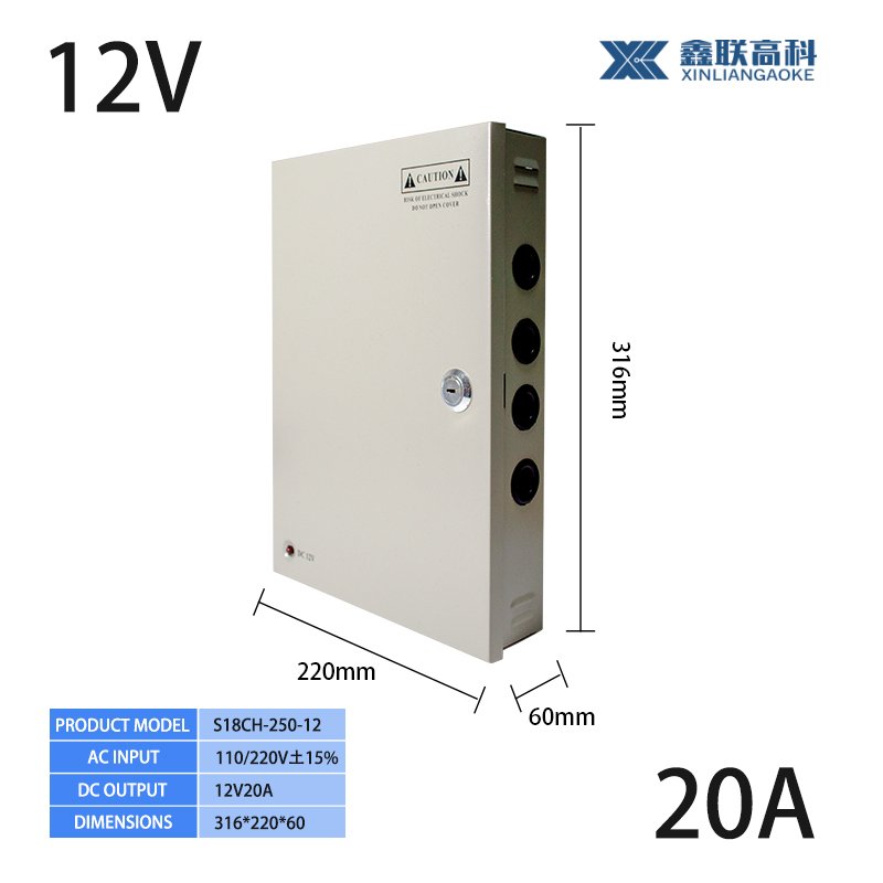 18CH 12V20A CCTV Security Surveillance Camera System Centralized Unified Power Supply Box