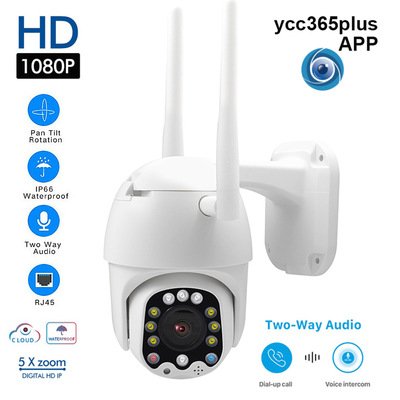 Audube 2MP Home Security Camera HD WIFI IP Camera Outdoor Auto Tracking CCTV Surveillance Network Smart Camera