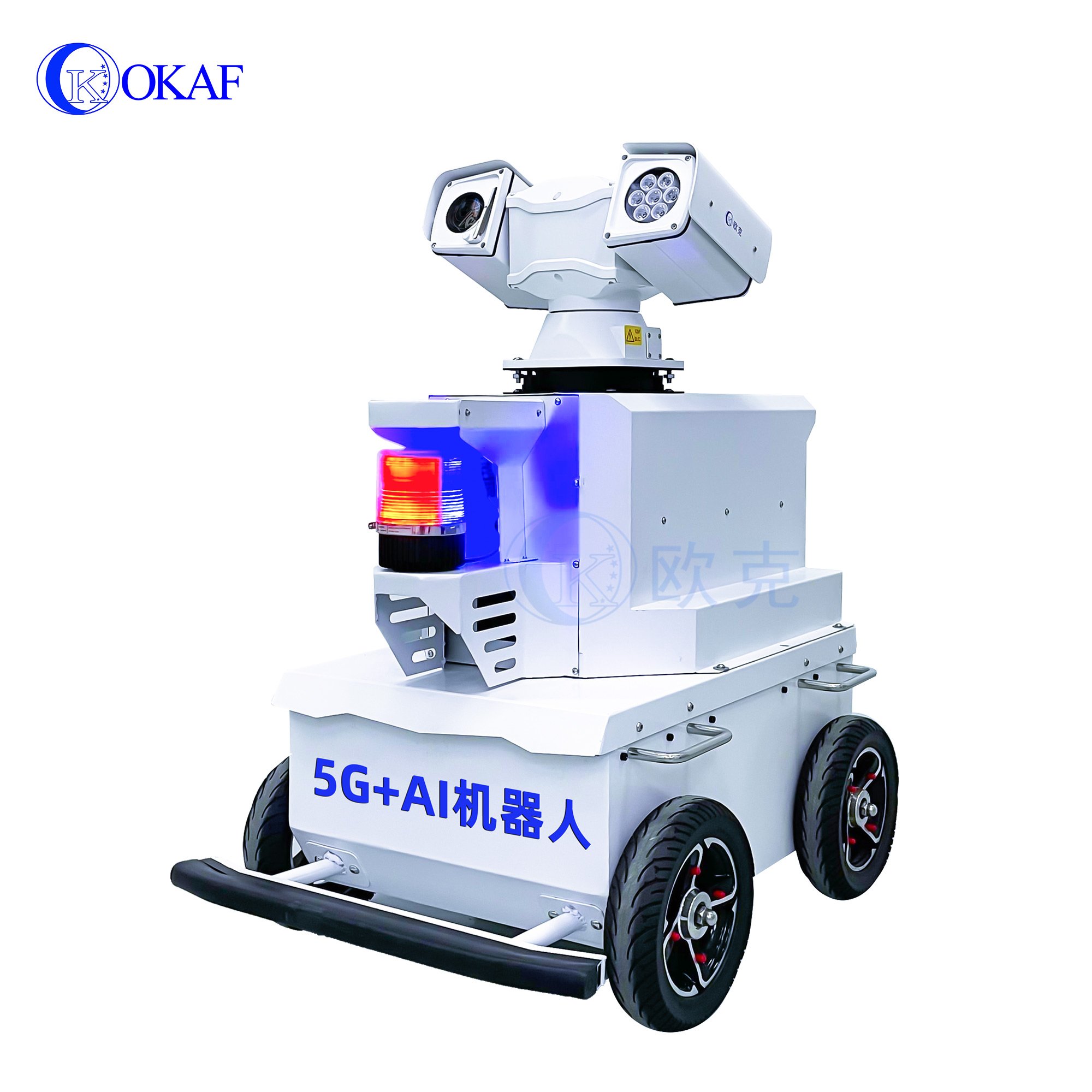 5G AI intelligence patrol robot with interphone system for security surveillance
