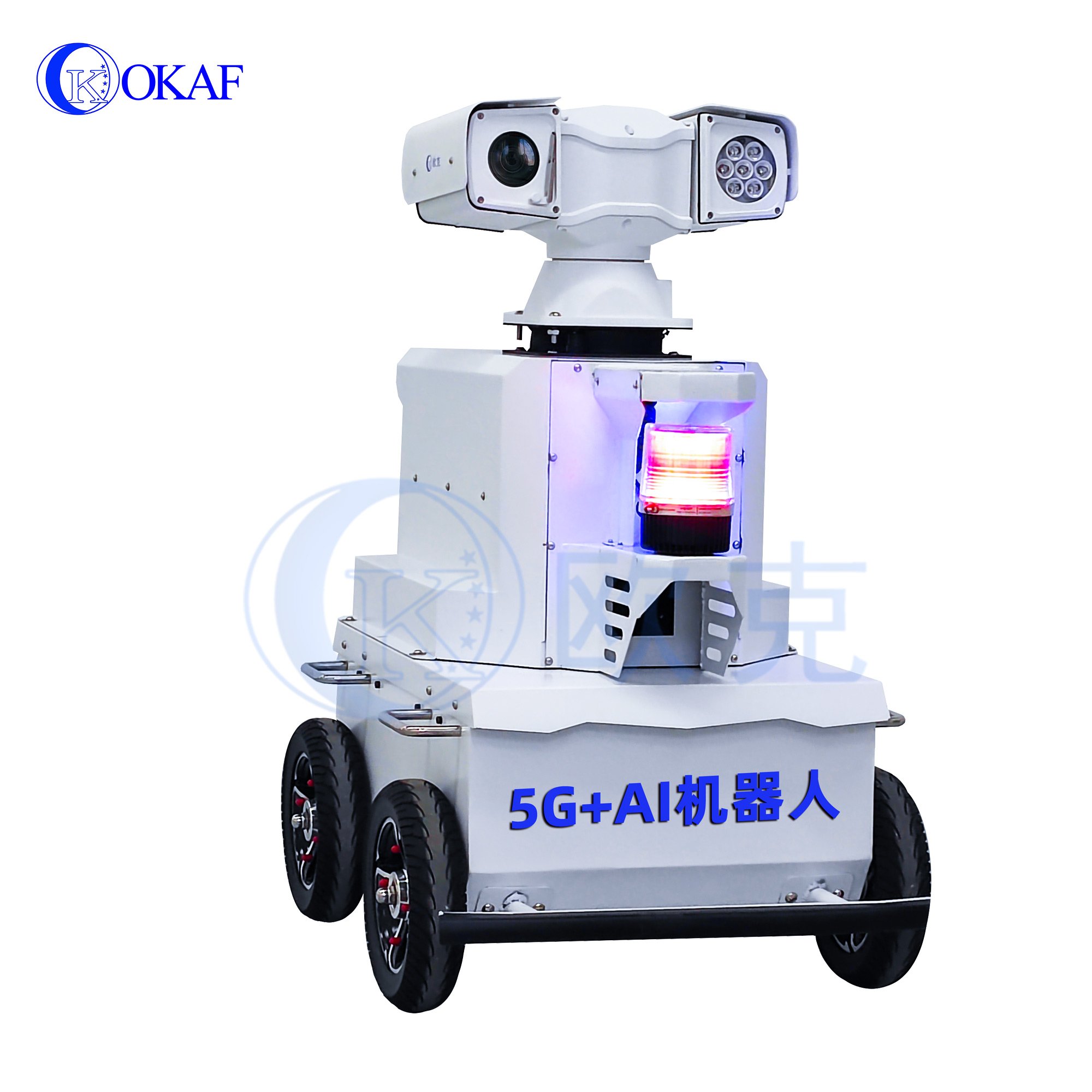 5G AI intelligence patrol robot with interphone system for security surveillance