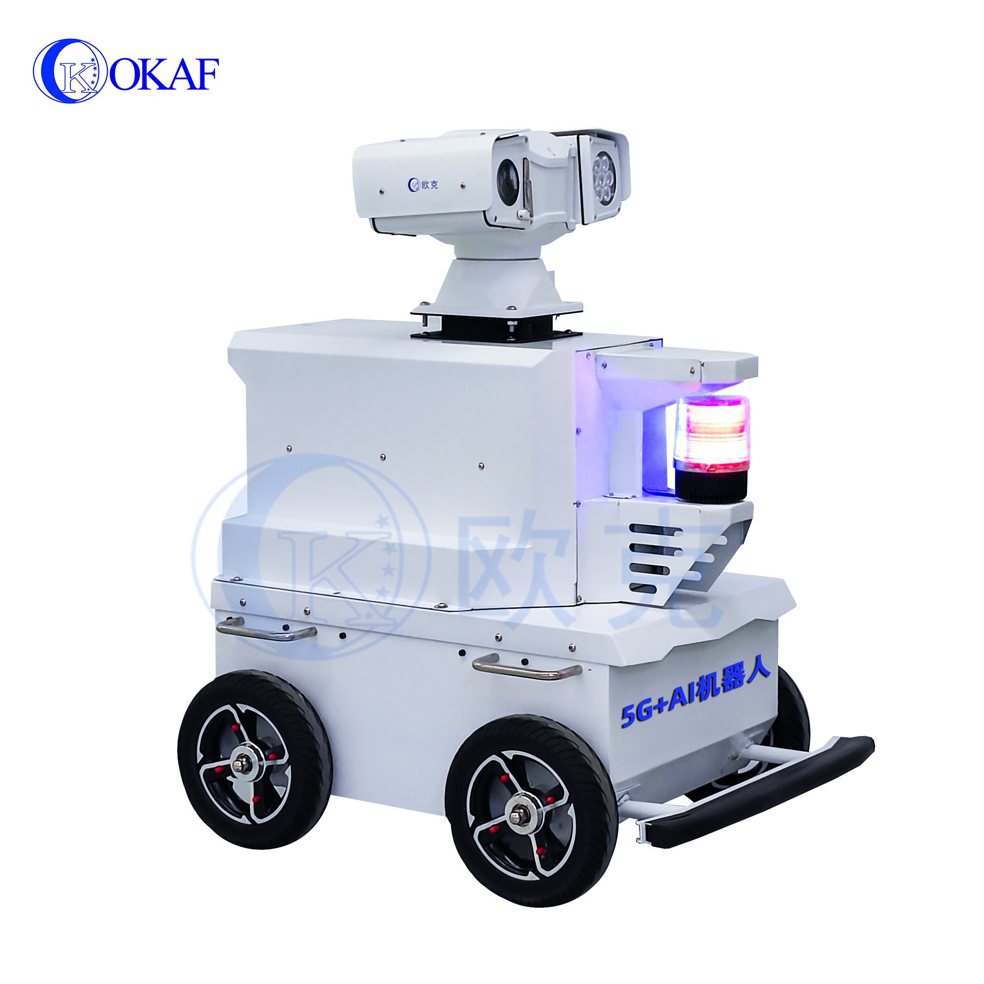 5G AI intelligence patrol robot with interphone system for security surveillance