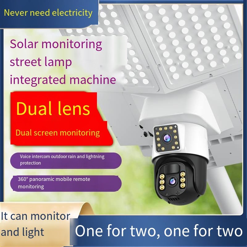 Solar Street Light With Camera 4G Wifi 4MP Outdoor Solar Monitoring Lamp CCTV Wireless