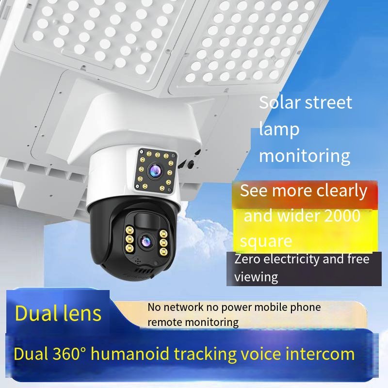 Solar Street Light With Camera 4G Wifi 4MP Outdoor Solar Monitoring Lamp CCTV Wireless