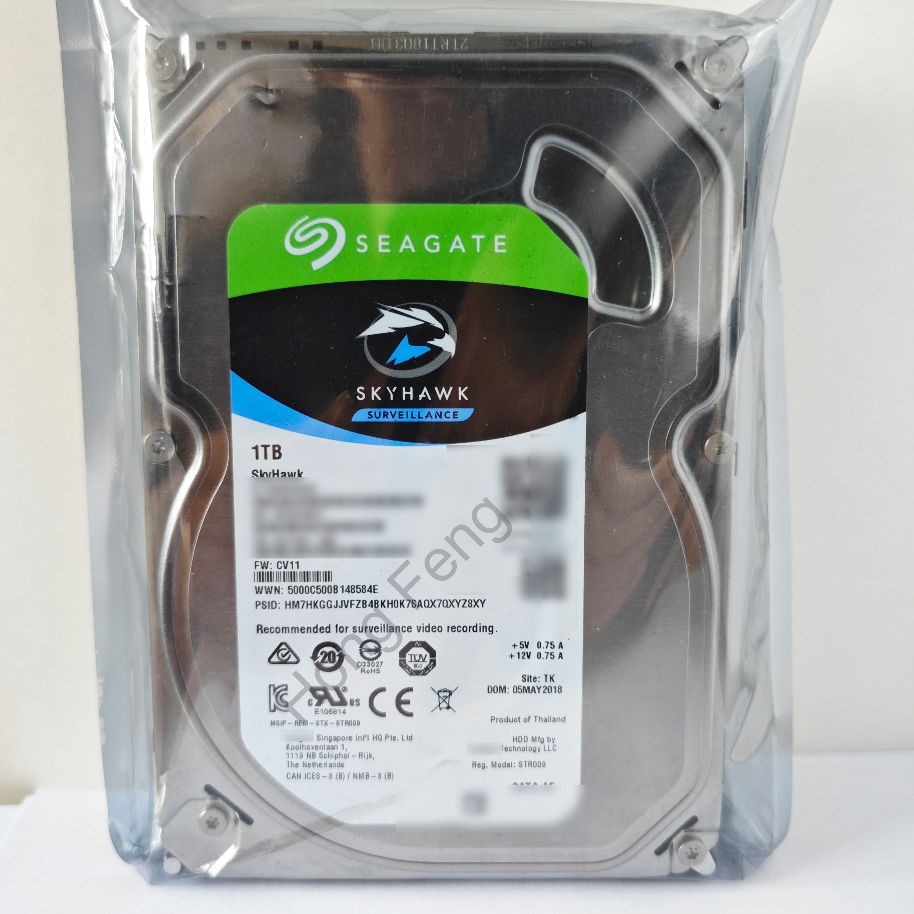 1TB Factory wholesale cheap price hard disk cctv system hdd sata Internal 3.5inch Sata Wholesale for surveillance