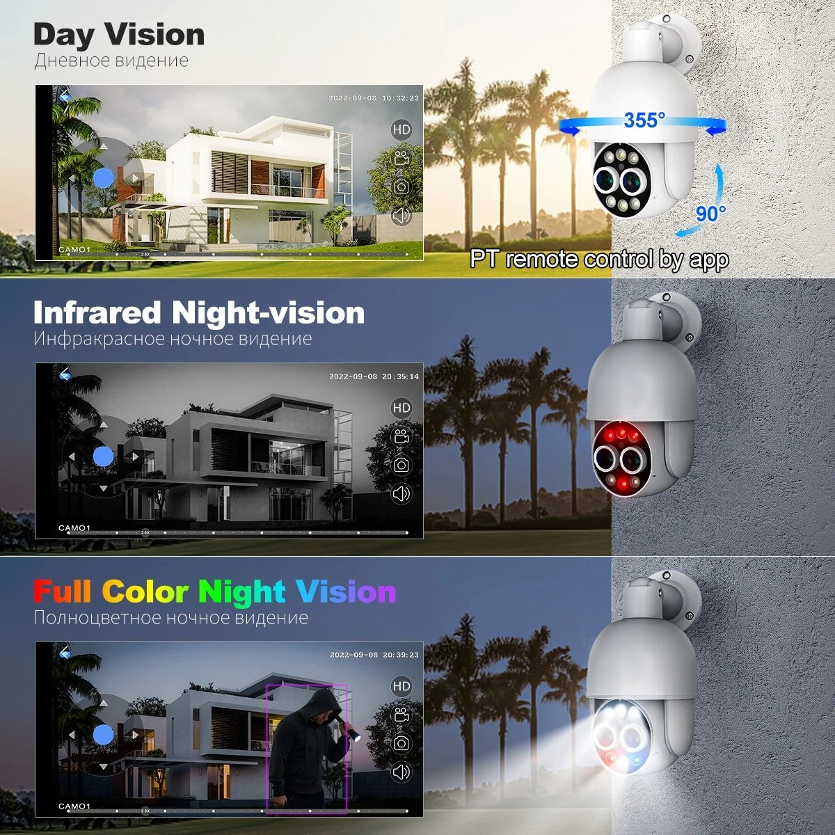 16CH PoE NVR System with 8MP 4K PTZ Dome Outdoor Security Camera Night Vision IP Network & Cloud Data Storage Options