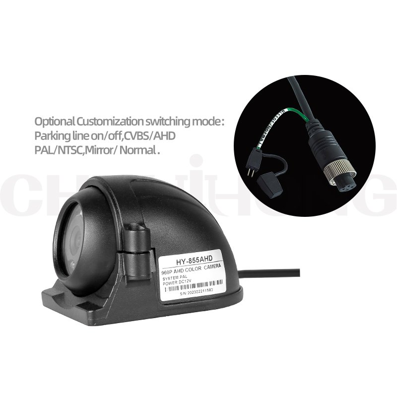 AHD 1080P Truck side view camera left and right side blind zone vehicle surveillance camera waterproof camera