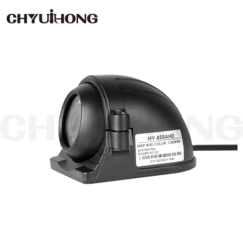 AHD 1080P Truck side view camera left and right side blind zone vehicle surveillance camera waterproof camera