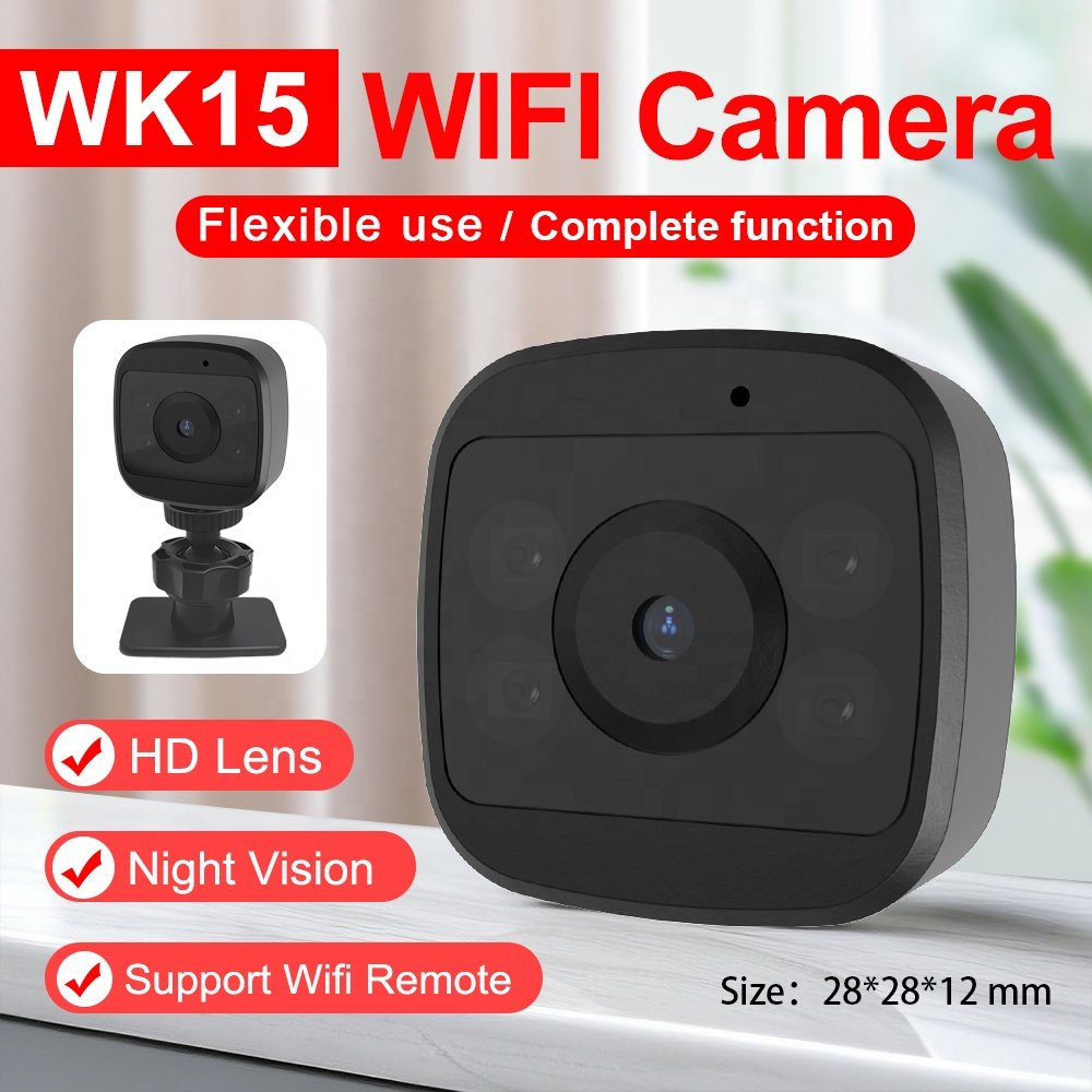 Factory Wholesale Proper Price Maison Surveillance And Ip Cameras For Home