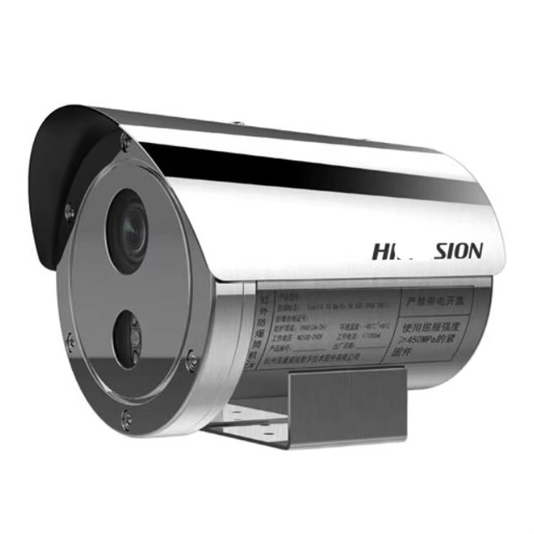 DS-2XE6226FWD-IZ (S) 2 million pixel explosion-proof cylinder network camera