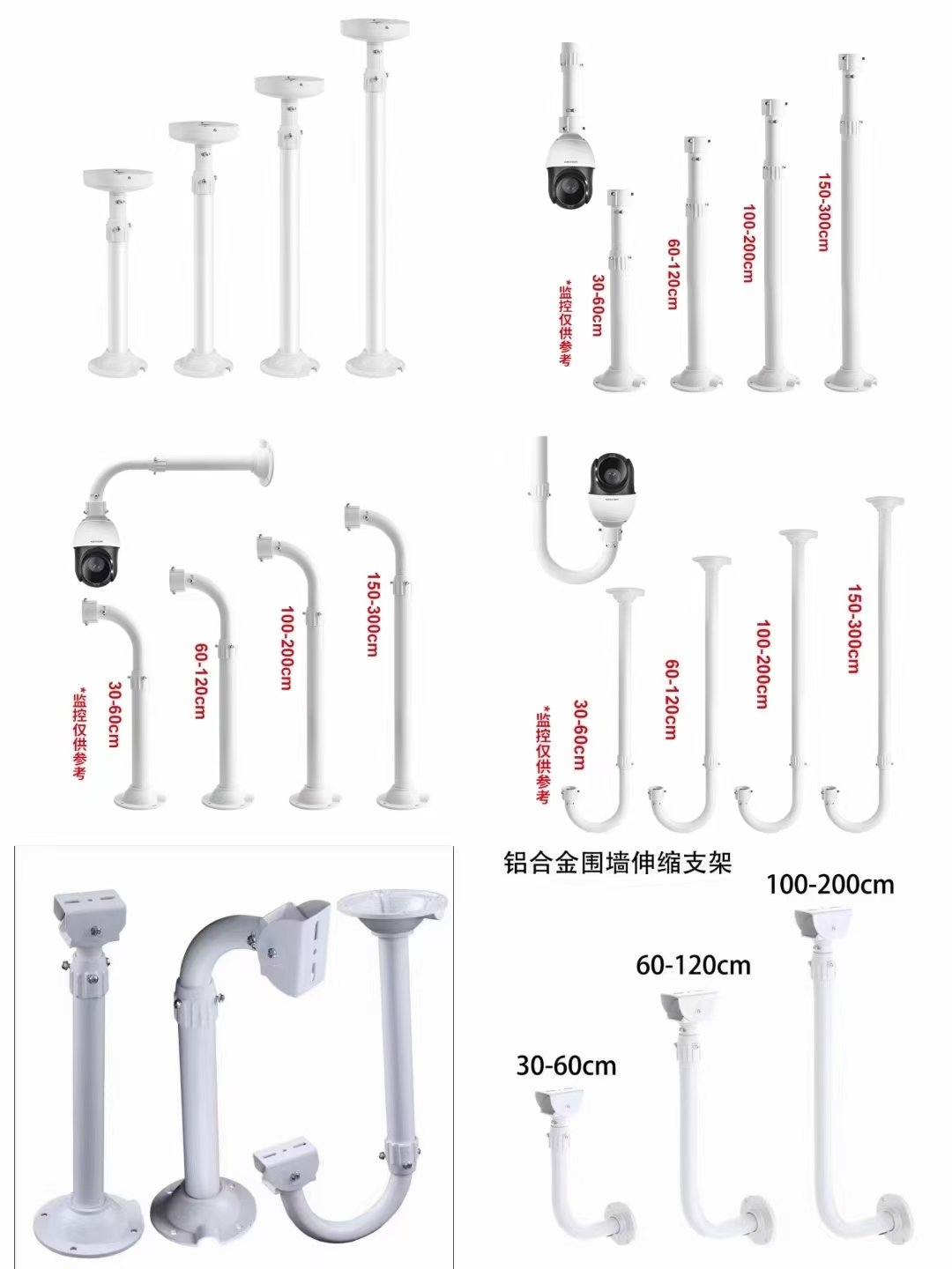 Universal Pole Mount Adapter Bracket for CCTV Security Camera Dome Vertical Pole Mounting Bracket Black with 4 Loops