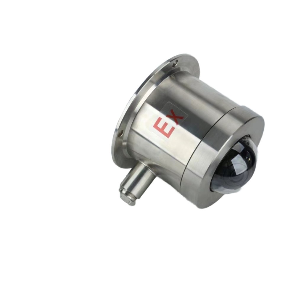 Explosion proof hemispherical stainless steel high-definition infrared closed-circuit television network camera DS-2CD3146FWD-IS