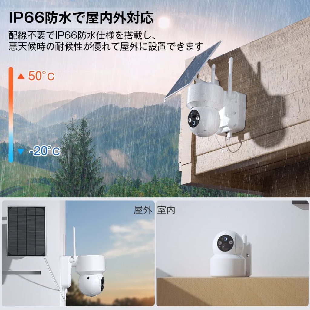 3MP Network Video Recorder Surveillance Wireless H 265 Wifi Camera Cctv Camera Set System Solar Camera