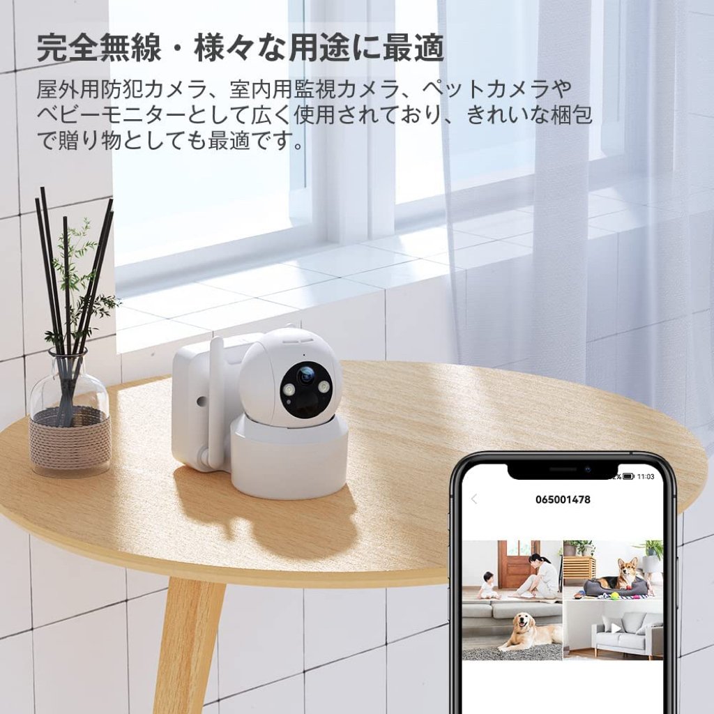 3MP Network Video Recorder Surveillance Wireless H 265 Wifi Camera Cctv Camera Set System Solar Camera