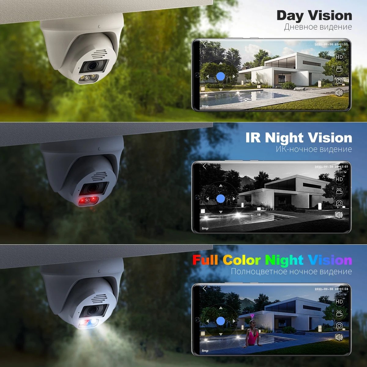 8 Megapixel 4K POE Camera Kit Night Vision Two-Way Audio Motion Detection Remote Access Cloud Industrial Facility Security NVR