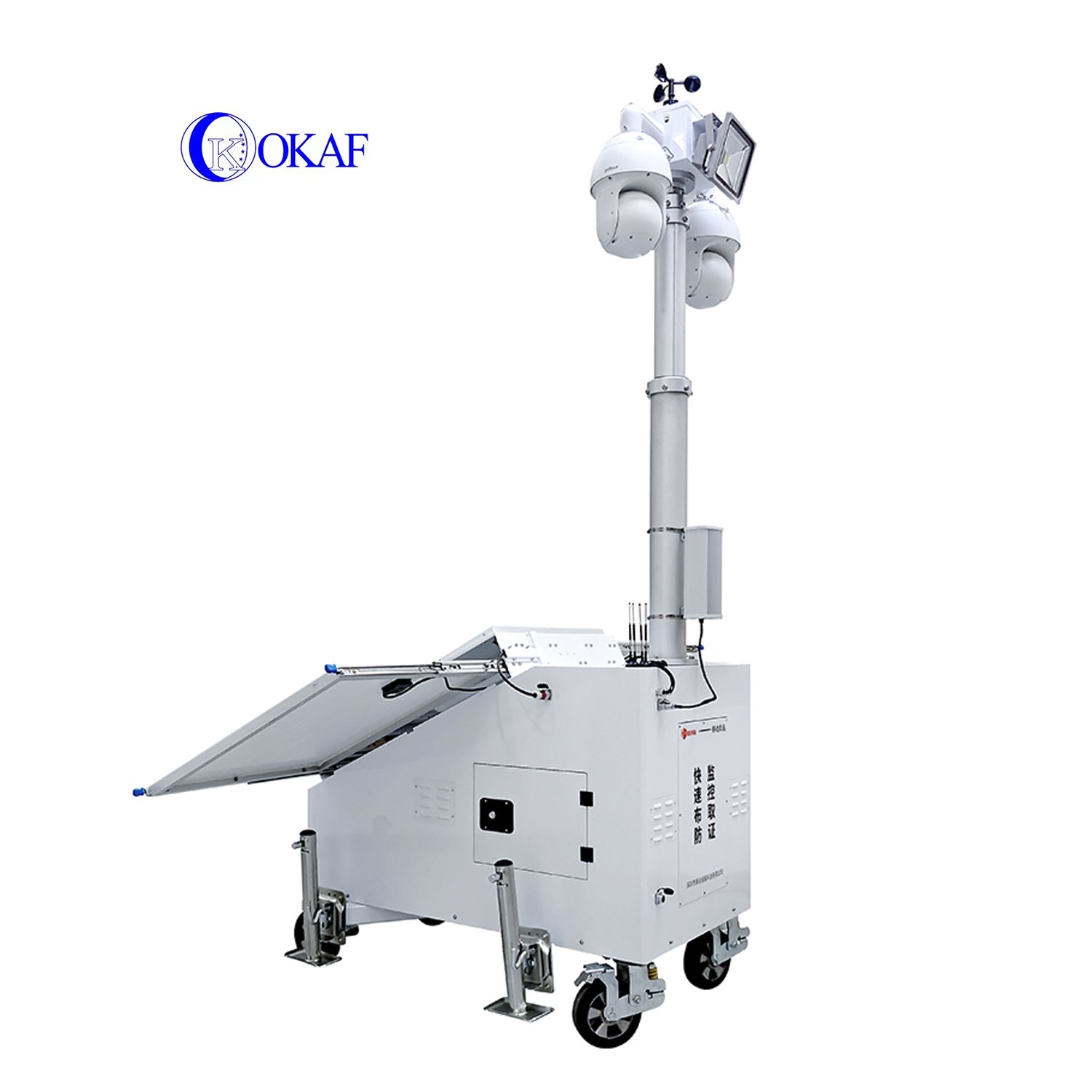 6m Mast Mobile DC24/48V Wind Solar-Powered CCTV Trailers surveillance trailer 24/7 site vision Portable construction lot event