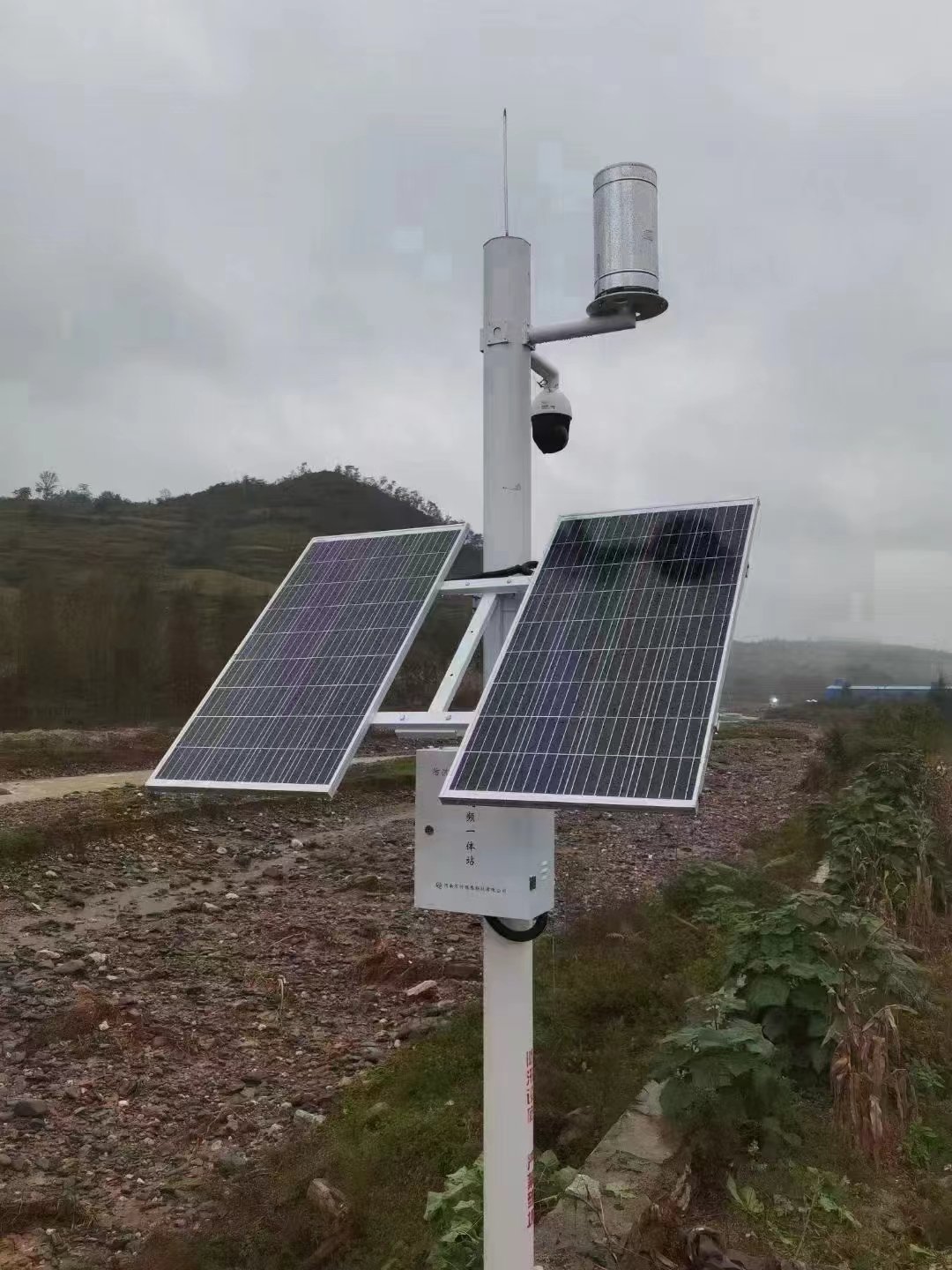 Solar Power System of CCTV camera with battery Security camera 4G wifi network all in one connect mobile app monitoring