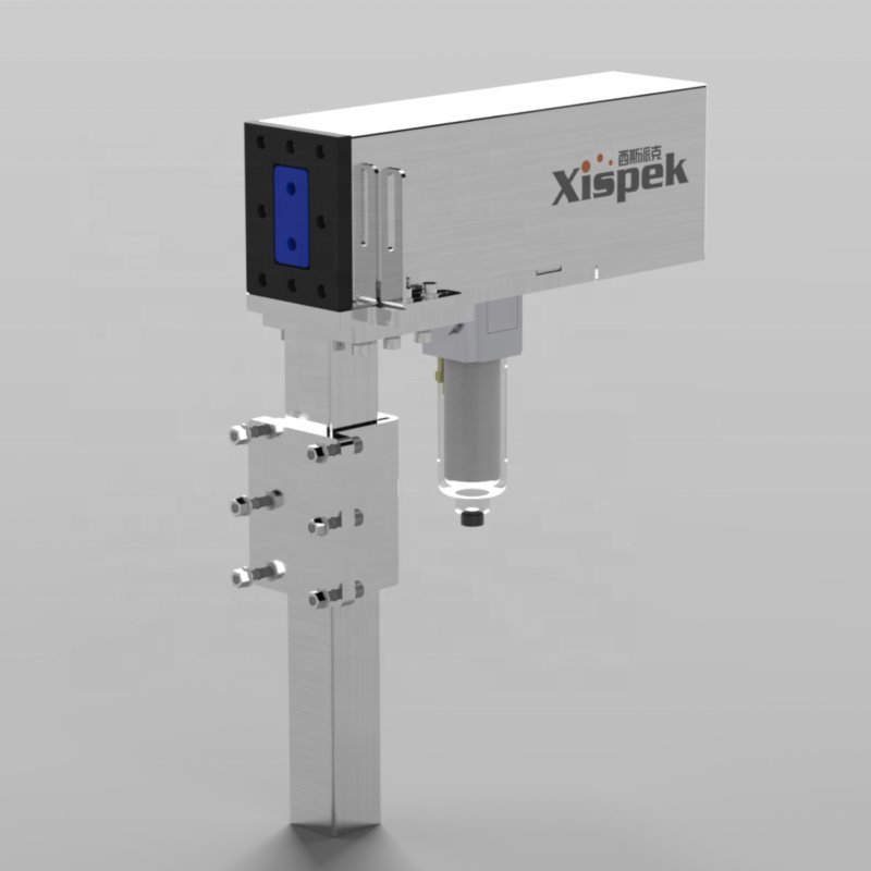 Inspection surveillance system with camera for Beer ---Glass Line X Ray Fill Level Inspection