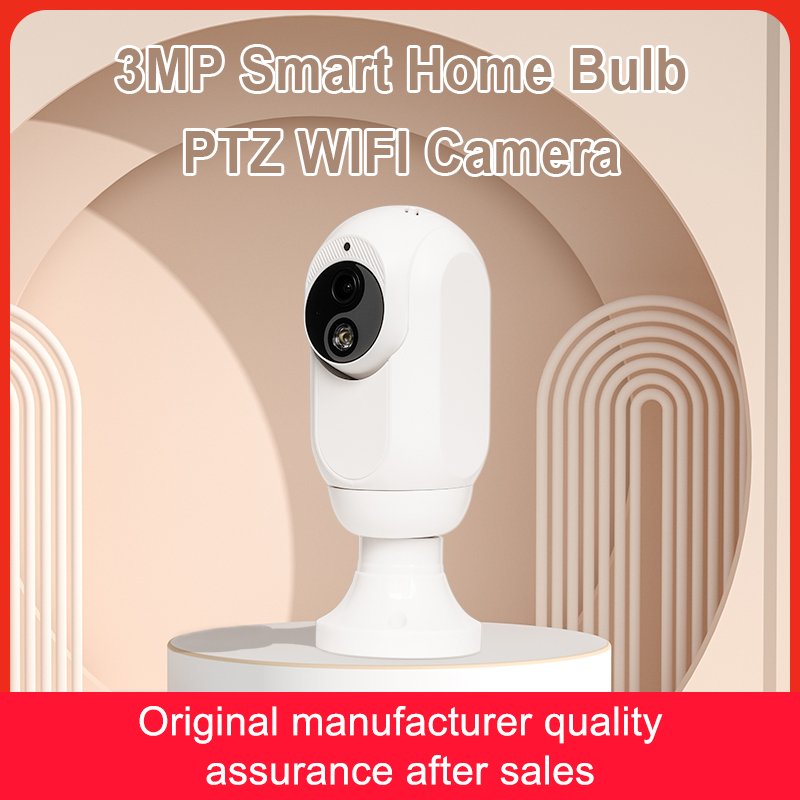 Smart Home Wireless WIFI PTZ 3MP Bulb Camera Security System Network CCTV Camera with Night Vision Two Way Audio Lamp Camera