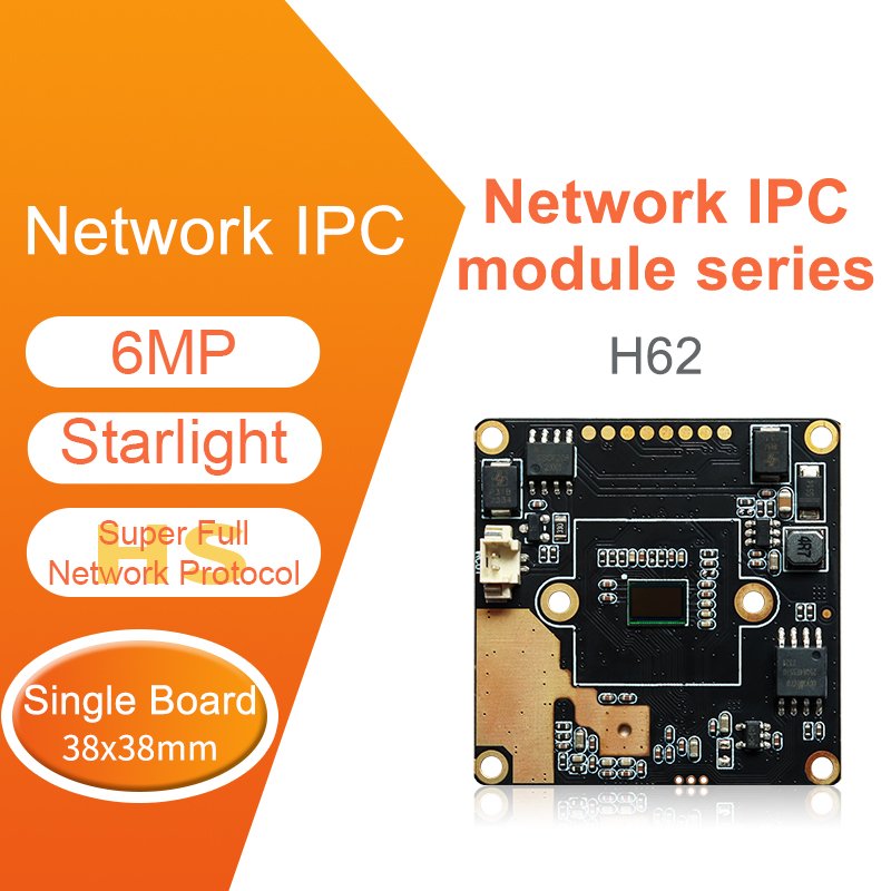 Factory Price 6MP IP Camera Board Output 30fps Starlight with CCTV Lenses 1/3'' CMOS H.265 IR LED Warm LED Dual LED
