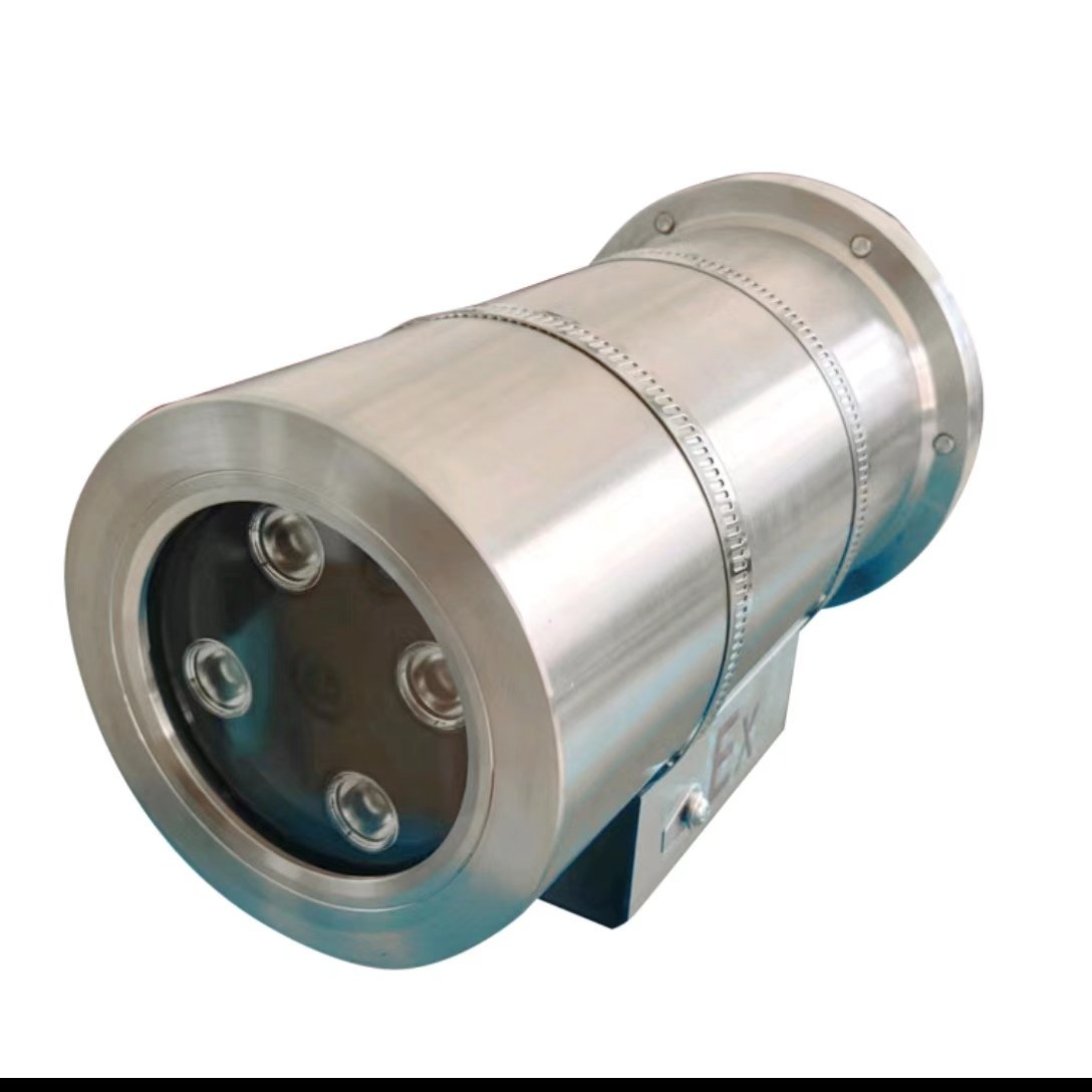 High Quality 1080P Explosion-Proof PTZ Network Integrated Camera without Light Surveillance Accessory