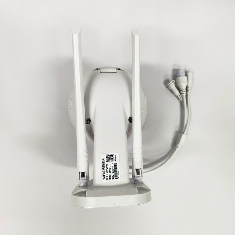 Wireless camera security system 360-degree dual Lens monitoring camera surveillance camera