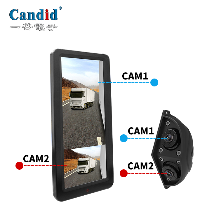 12.3 inch car security surveillance reverse camera monitor for bus/truck drive assistant system