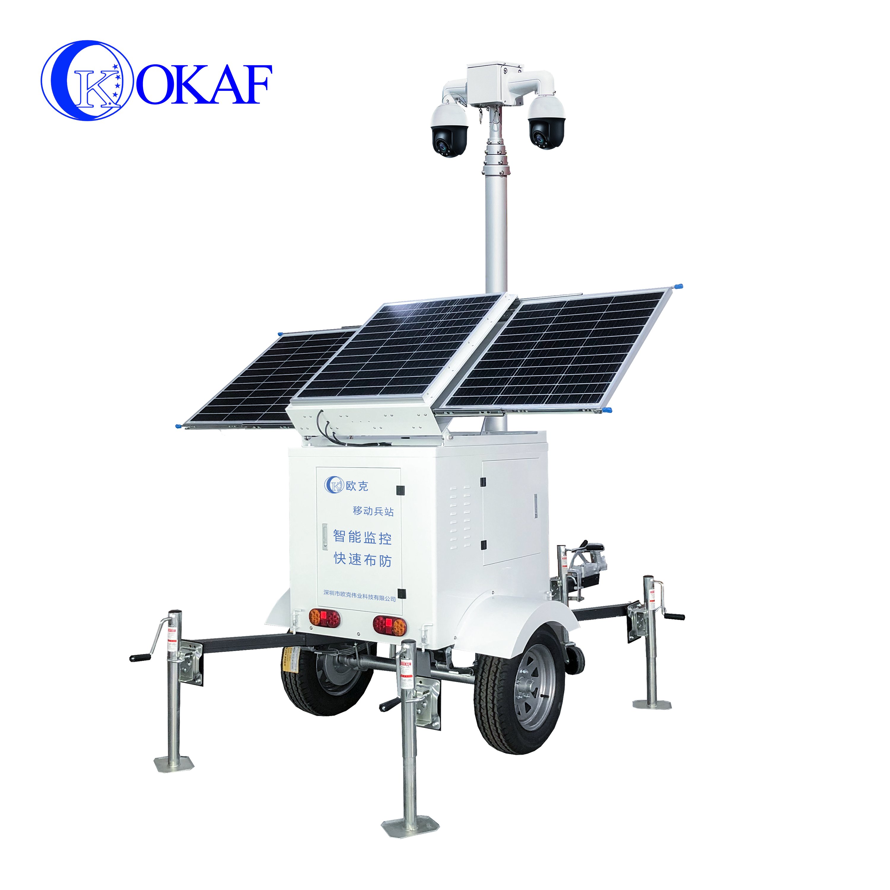 OKAF Mobile Solar Power CCTV Surveillance Tower Parking Lot Security Camera Towers