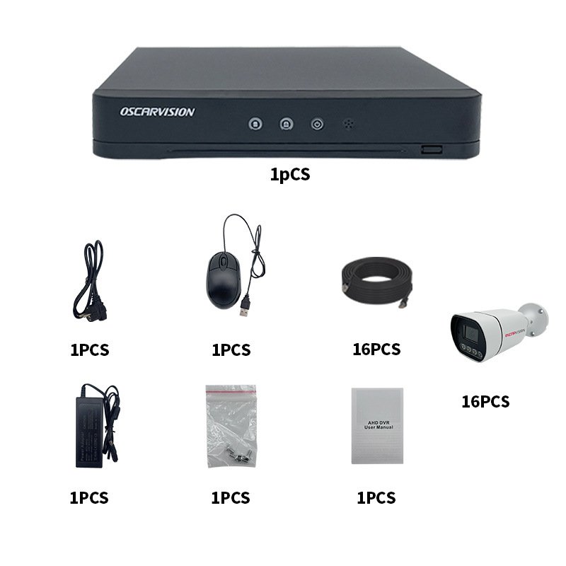 Security high-definition monitoring camera set, household outdoor waterproof full-color night vision 16 channel tube camera