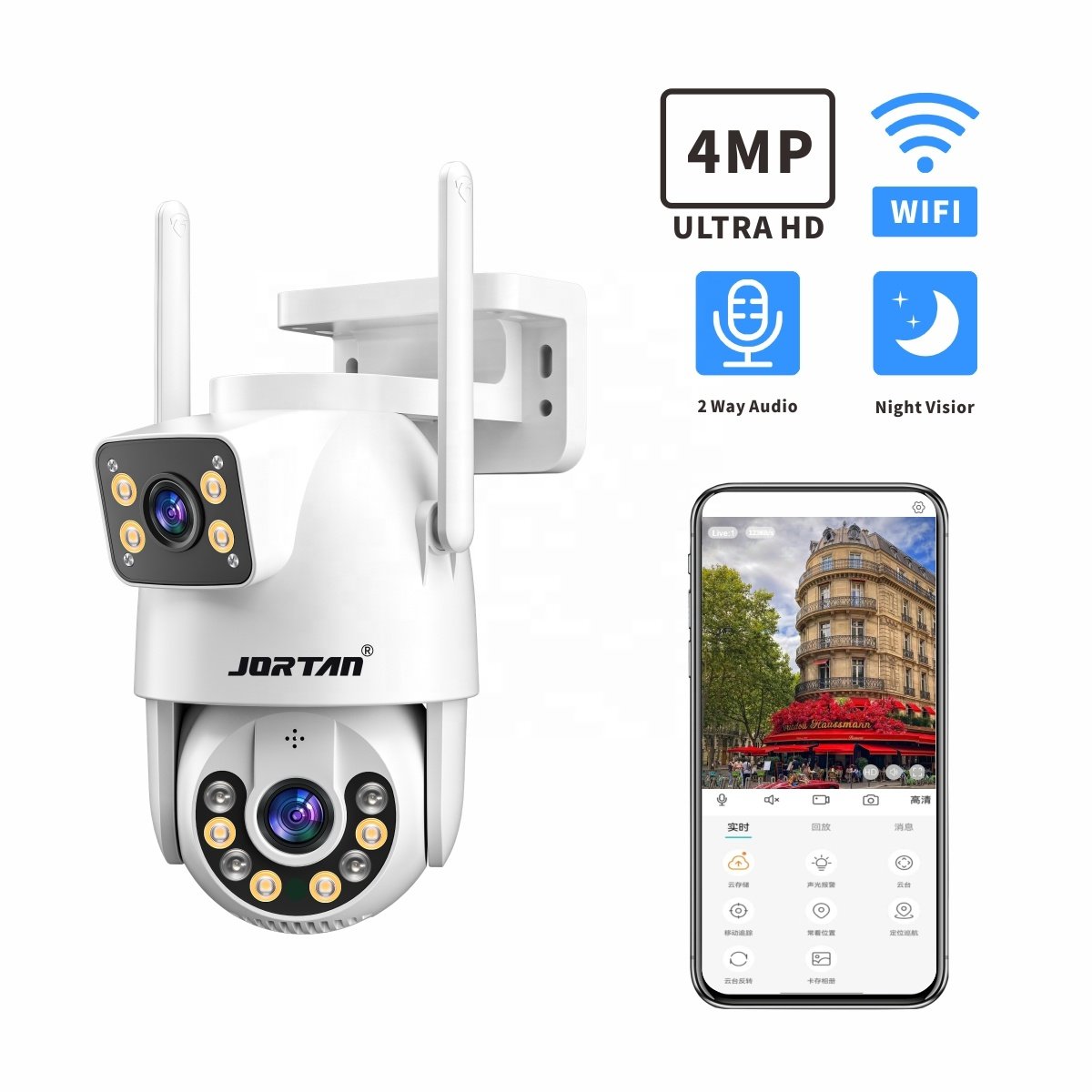 Jortan Outdoor 6mp Dual Lens Wireless Cctv Camera Security Surveillance Systems Connected To Mobile Phone Wifi Card Ptz Camera
