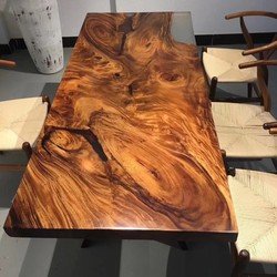 300*120cm