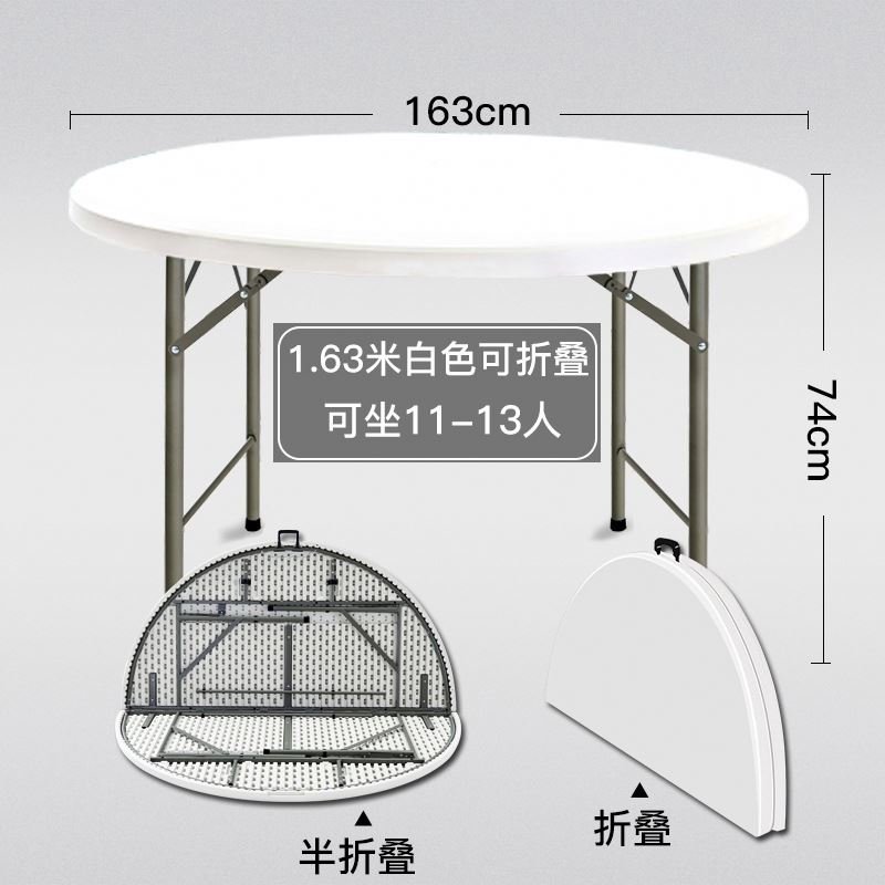 Hot Sale Camping Hdpe Folding Dinning Table
