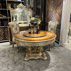 Dining-table