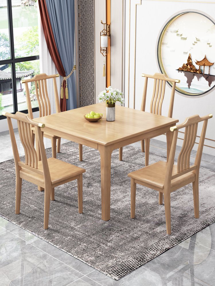 Modern Chinese luxury full small square wooden dining table set 4 chairs for dining room