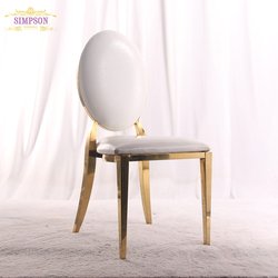 L56cm x W50cm x H100cm