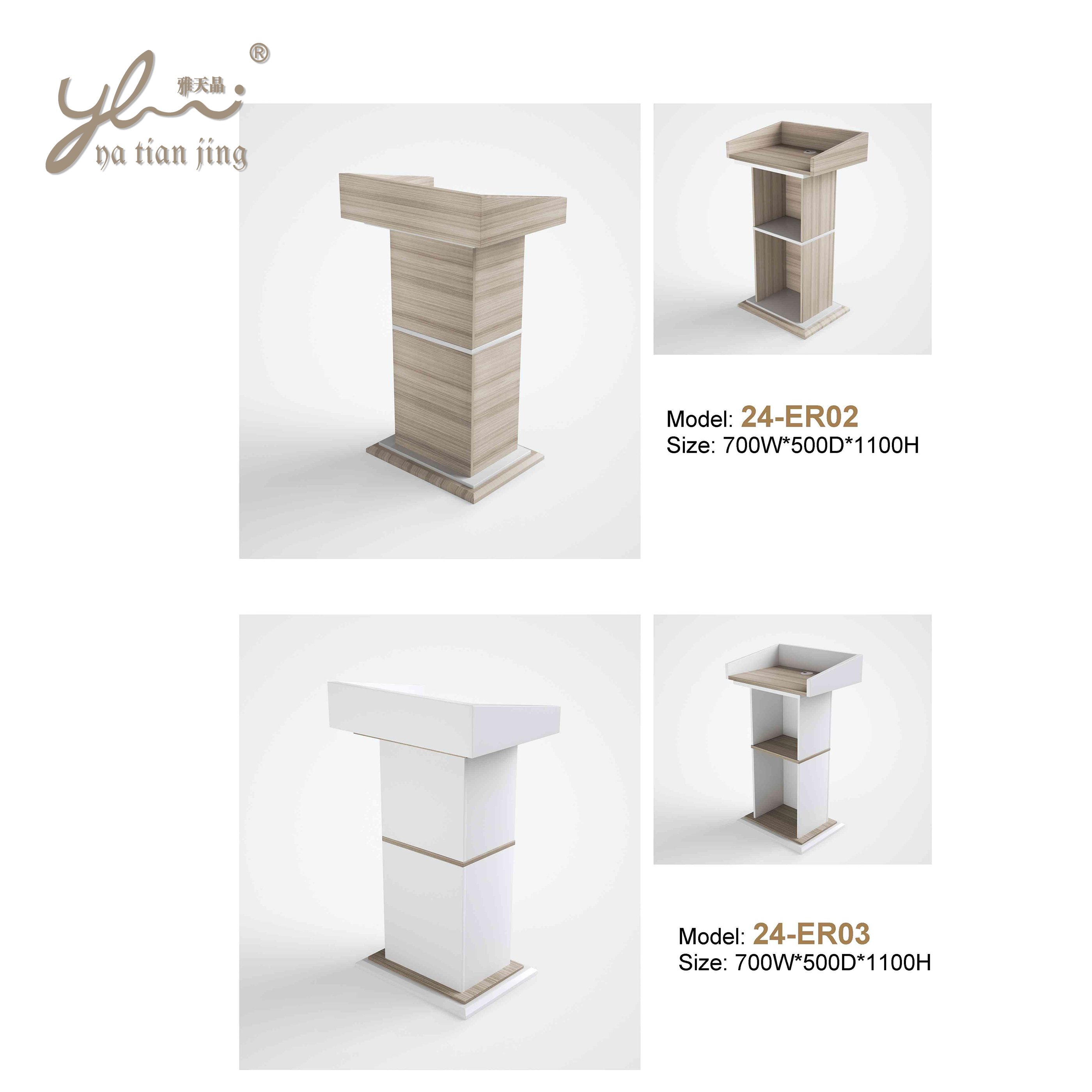University Furniture with Lectern Feature Modern Wooden Church Pulpit and Teacher Podium School-Friendly Speech Table