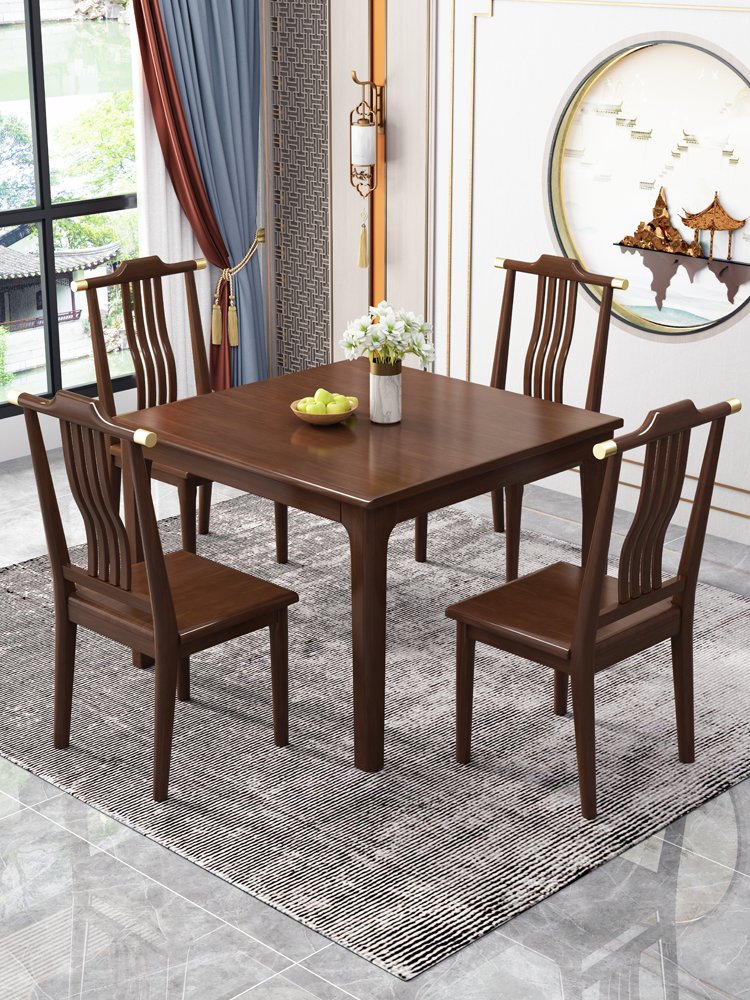Solid wood dining table four people small home square table modern Chinese leisure living room small coffee table