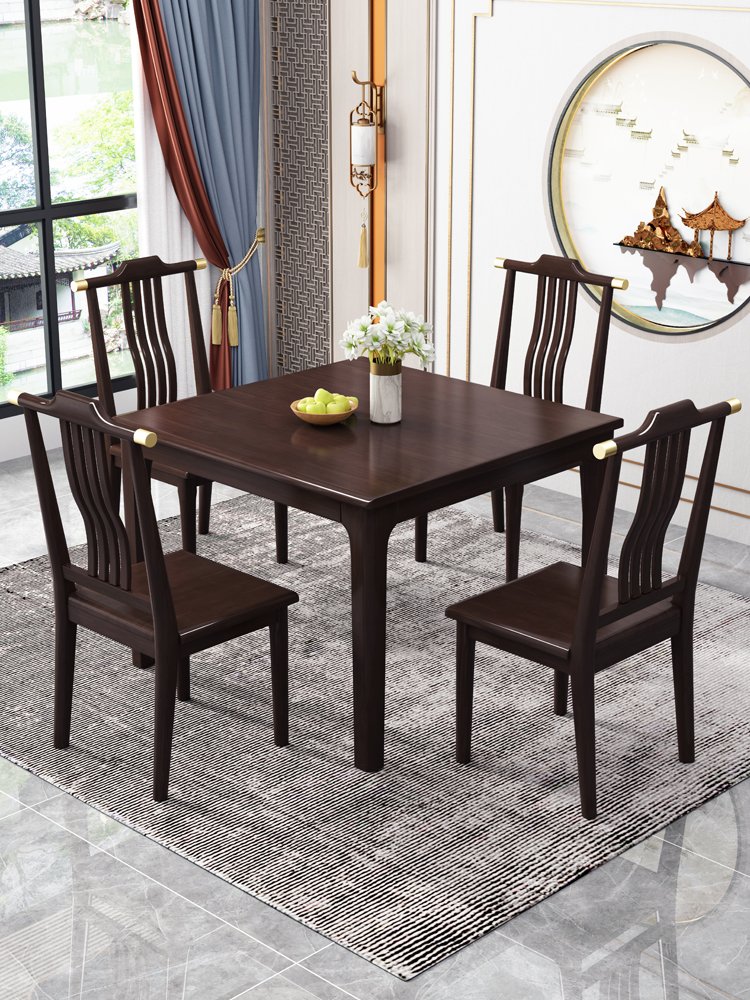 Solid wood dining table four people small home square table modern Chinese leisure living room small coffee table