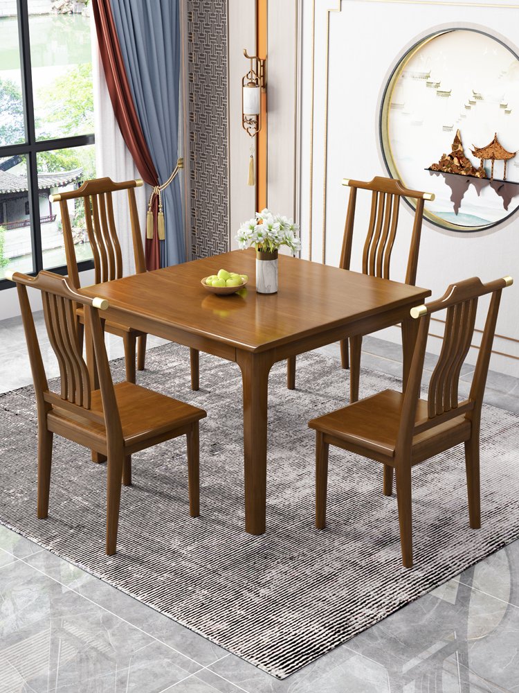 Solid wood dining table four people small home square table modern Chinese leisure living room small coffee table