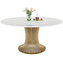diameter 130 cm