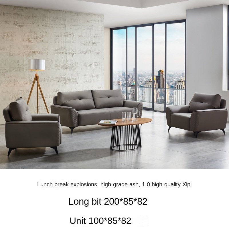 Modern European Design Three-Seat Modular Office Sofa Gray Leather Fabric Business Hotel Reception Area Living Room Hall Leisure