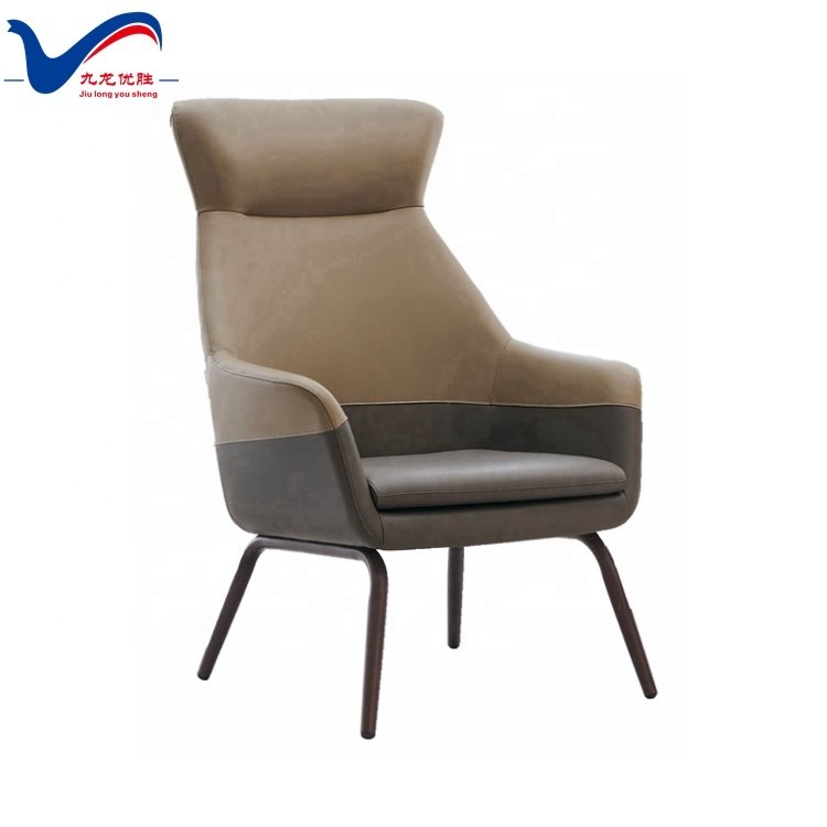 Reception Office Simple Steel Leg Leisure Chair Leather One Seat Accent Sofa Hotel Armrest Single Sofa
