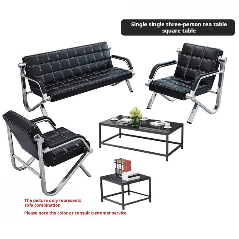 Office sofa combination business reception simple design home furniture living room sofa